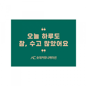 자석 스티커 80x55mm, 65파이