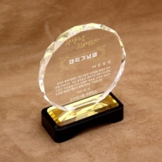 [상패] sp- 8