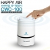 작은이미지: HAPP yAir 프리미엄 공기청정기 #2