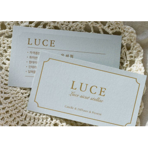명함- 금박 / 은박 / 청박명함 (유광 / 무광 선택)
