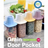 다용도 밀폐용기2호