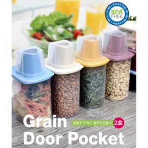 다용도 밀폐용기2호