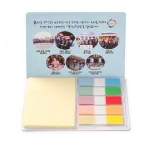 팝업플래그 수첩(중)