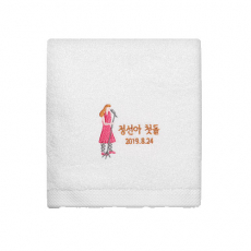 리빙코튼 싱어송 라이터 호텔타올 150g
