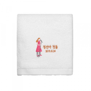 리빙코튼 싱어송 라이터 호텔타올 150g