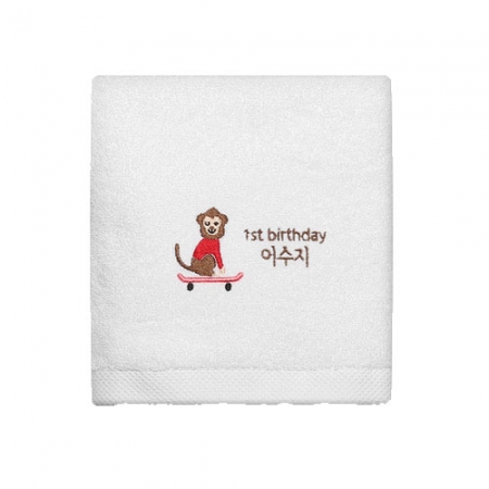 자수 수건 보드몽 호텔타올 150g #2