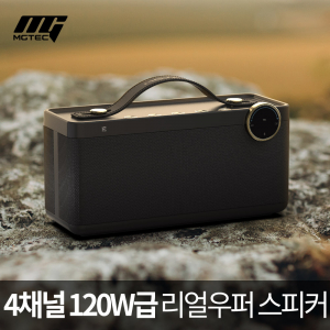 엠지텍 GB770PLUS / 블루투스스피커 /