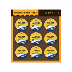 사조 참치 9호 A