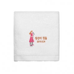 낭만 싱어송라이터 호텔타올 170g