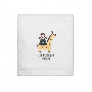 리빙코튼 소녀와 기린 캘리 170g 호텔타올