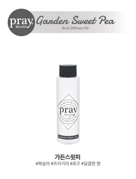 프레이 디퓨저 리필 100ml #3