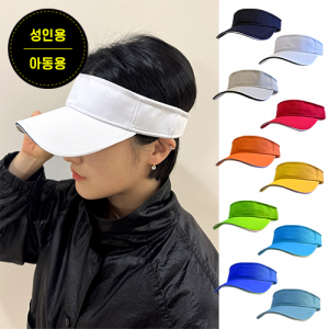 NSCAP 면바이저 성인용, 아동용 1767