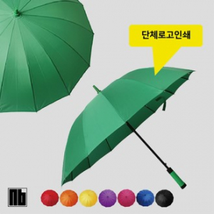 NB 60 자동 14K 튼튼 솔리드 장우산