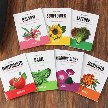 미니 사이즈 씨앗 봉투- 바질 (인쇄 상품) #4