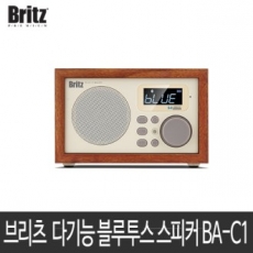 브리츠 멀티 플레이 스피커 BA- C1