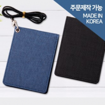 두루 지갑형 목걸이 카드지갑 판촉용