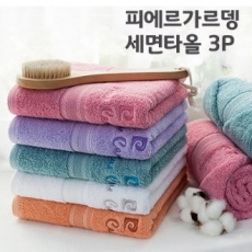 피에르가르뎅 크라운 세면타올 3P (40*80, 170g)
