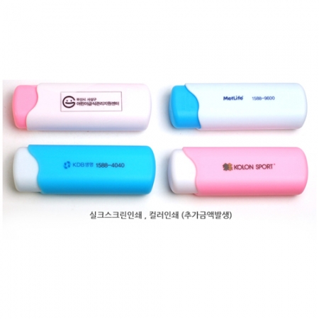 칼라 여행용 케이스, 등산 수저 케이스, 볼펜 #4