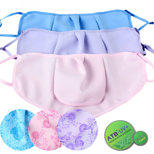 자외선 차단 마스크 2단