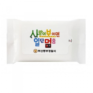 백색 물티슈 (5매)