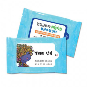 포인트 물티슈 (5매)