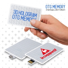 3D입체홀로그램OTG메모리(카드형) 8G