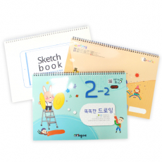 8절 스케치북 // 독판 인쇄