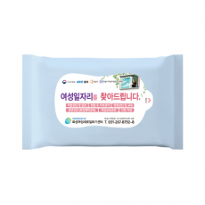 물티슈 10매 스카이 무광