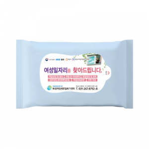 10매 스카이 무광 물티슈