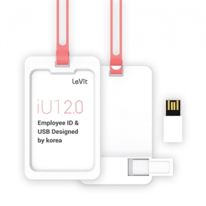 레빗 iU1 사원증& 2.0 USB (4GB)