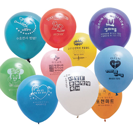 일반 풍선 #2