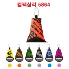 컴팩타올 삼각, 등산타올, 여행타올 58x64cm 초극세사