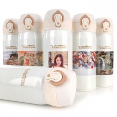 트레킹 초경량 보온 보냉 진공텀블러 포토330 ml (전사 텀블러)