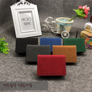 센스 습식 명함지갑