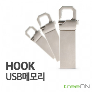 트리온 HOOK USB 메모리 8G [4G~64G]