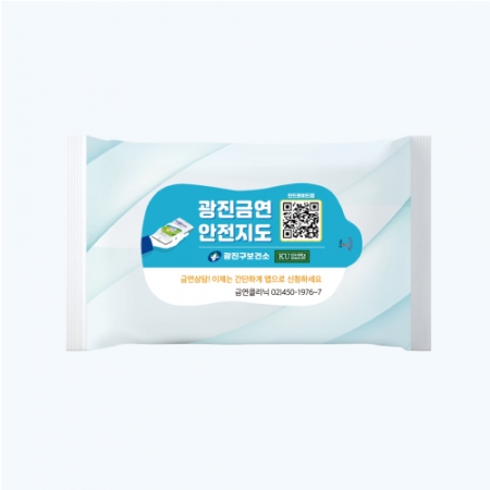 10매 비데물티슈