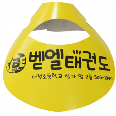 코팅 종이모자 썬캡 // 2도 인쇄