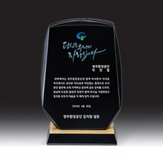 [상패] HB- 7380K