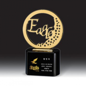 [트로피] HB- 9227