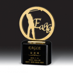 [트로피] HB- 9232