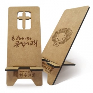 고밀도MDF 휴대폰 거치대-인쇄가능