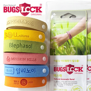 천연 오일 팔찌 벅스락 밴드 6개+ 여행용 파우치 세트