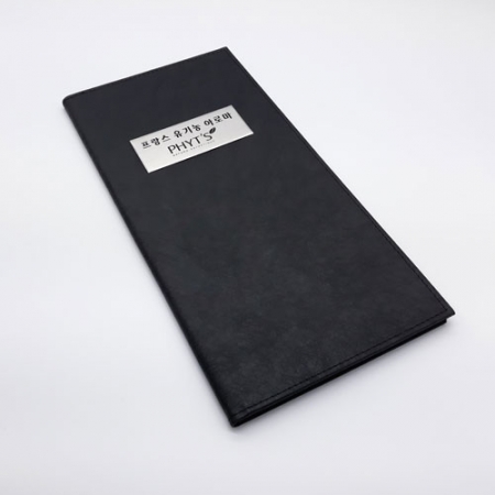 1048 블랙 베이직 #3