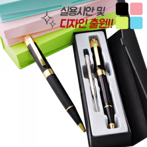 루틴 매트 금속볼펜 + 리필심 바닐라 사각 케이스