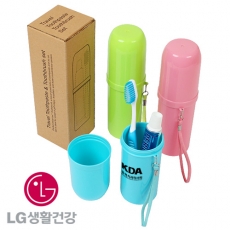 페리오 여행용50 컵 & 원통형 케이스 세트