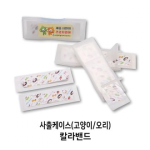 사출케이스 (고양이 / 오리) 칼라 밴드 4P