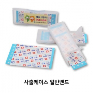 사출케이스 (일반 밴드) 4P