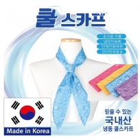 [국산] 쿨스카프 물방울 아이스 국내산 인쇄