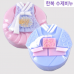 작은이미지: 색동한복_남여_수제비누2종세트 #2
