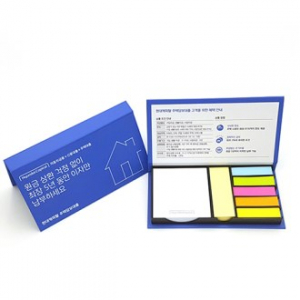 하드 커버 메모함 158X84mm (7쪽)